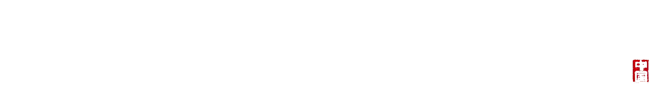 mastermindchina